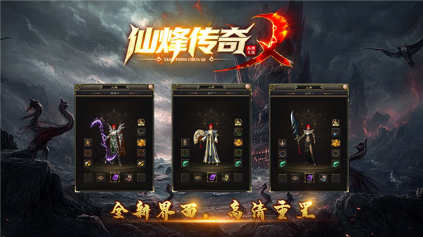 金莎1991官网手机版下载-金莎1991最新版游戏下载游戏画面1