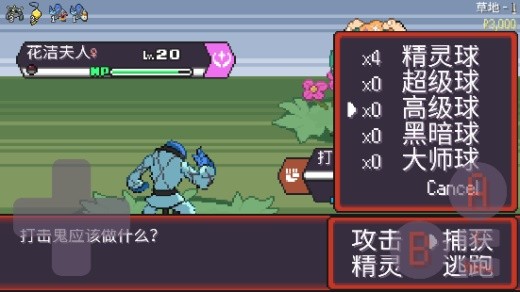 js9900金沙鸽汉化版