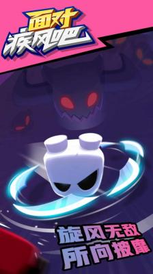 91111威尼斯人APP下载吧