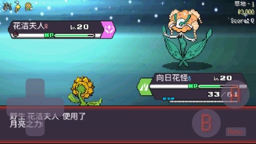 js9900金沙鸽汉化版