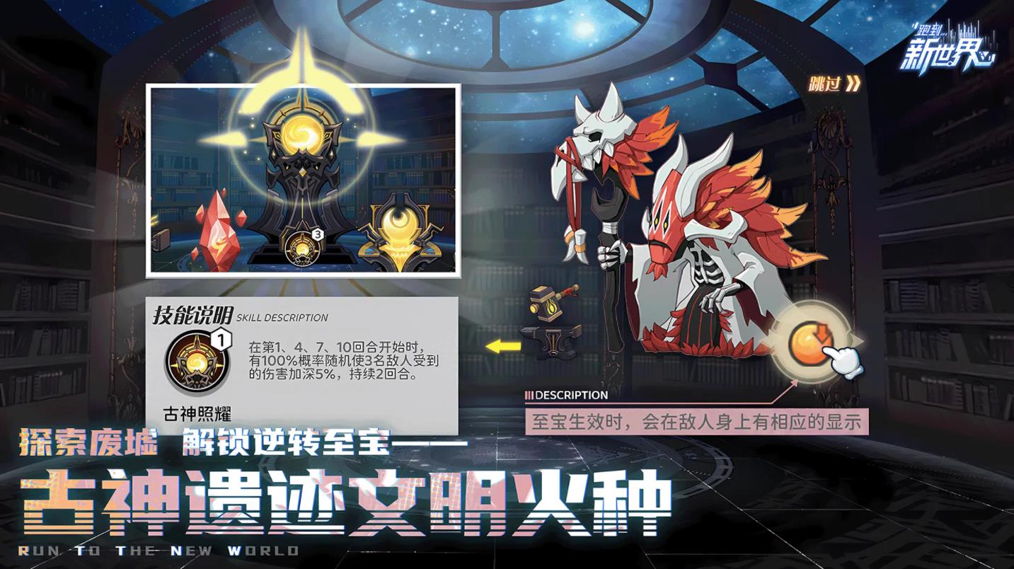 金莎娱乐官网测试版游戏下载-金莎娱乐官网手机版游戏下载