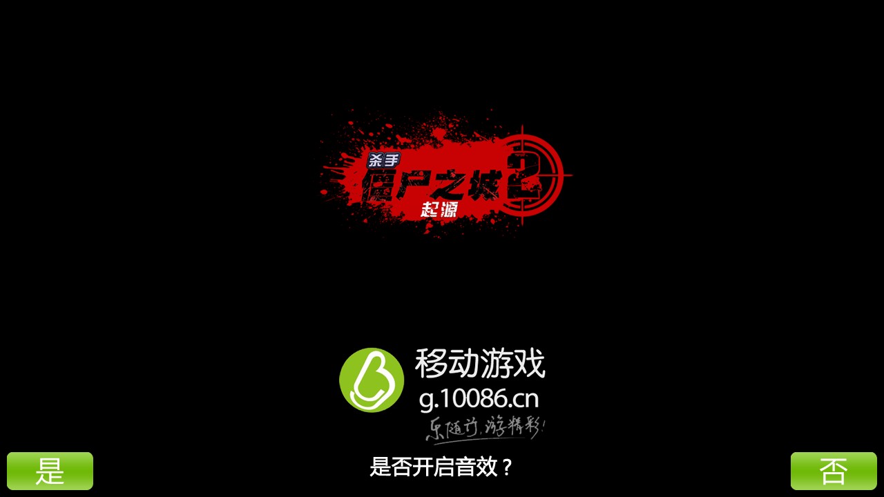 mgm美高梅官方网址中文版下载-mgm美高梅官方网址中文版安卓版下载v1.6.0