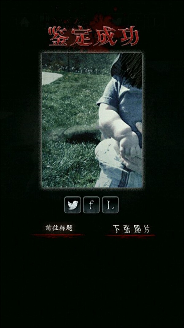 新濠天地在线入口游戏攻略2