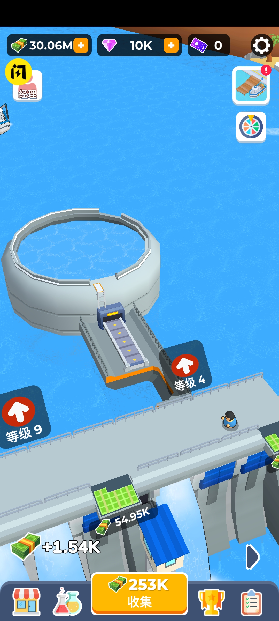 银河87680贵宾会最新版下载-银河87680贵宾会手机版下载v0.7.6游戏画面1