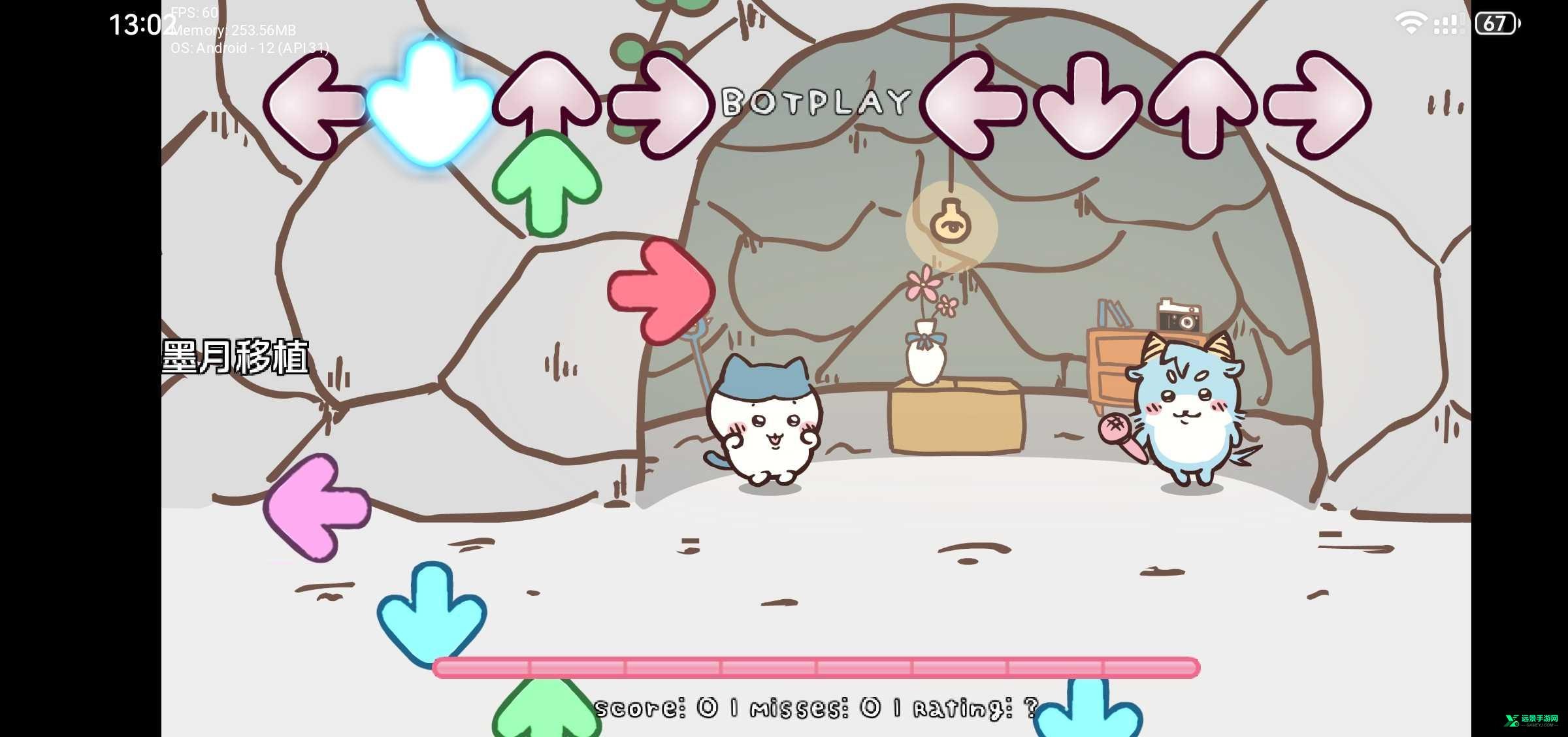 fnf澳门金沙棋牌下载模组安卓版