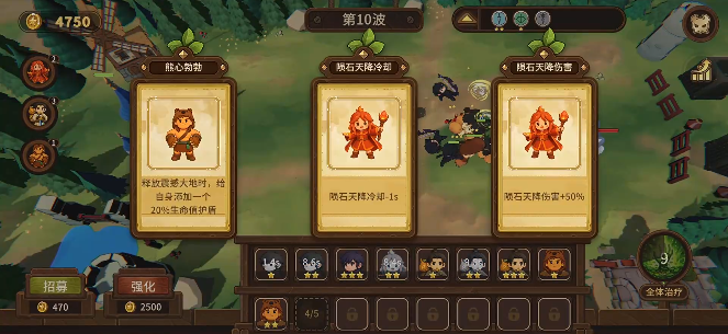 精彩截图-990am金沙登陆竞技场游戏-990am金沙登陆竞技场游戏安卓版(暂未上线)4