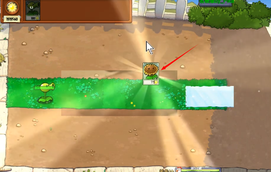 金沙9570平台开户名梗版