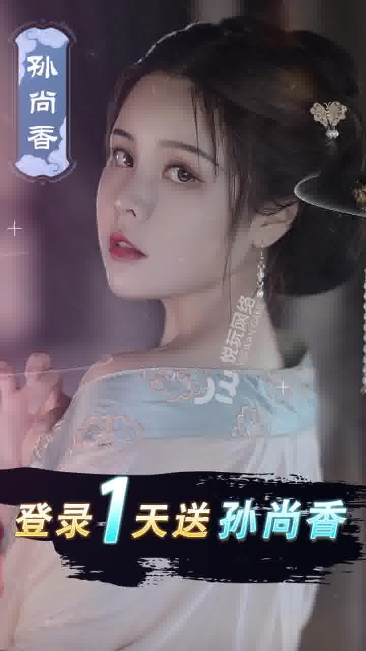 威尼斯569游戏游戏官网版下载-威尼斯569游戏手游官网最新版下载v3.1.0.00100005游戏画面2