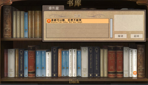 新濠娱乐在线平台之夜手机版