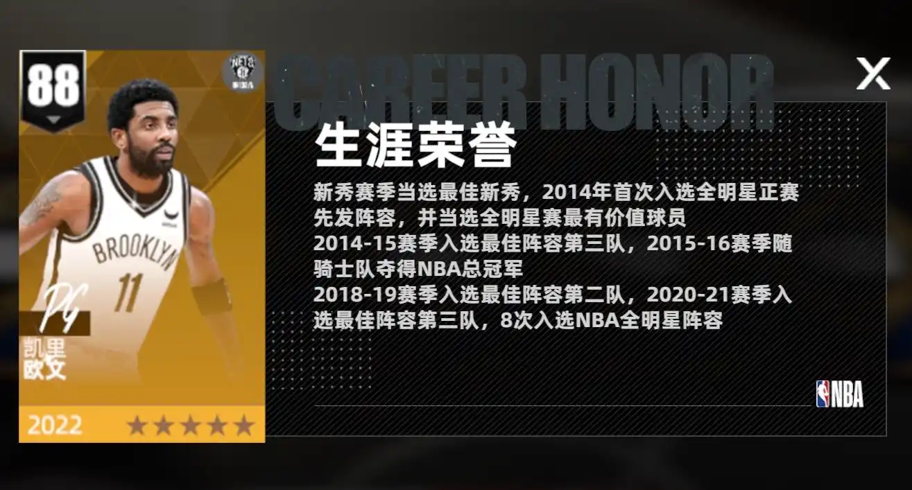 9159金沙平台游戏下载-9159金沙平台手游安卓版下载游戏画面2