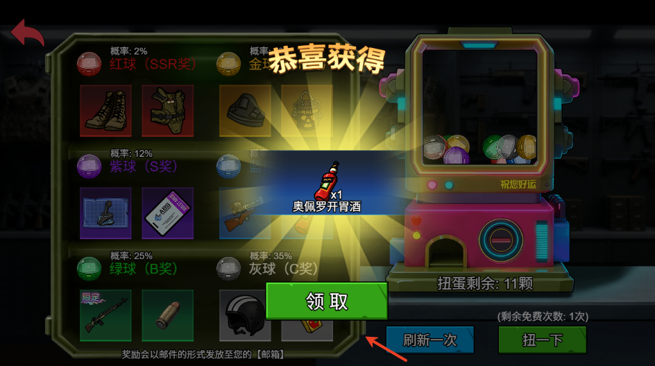 威尼斯1992撤离折相思