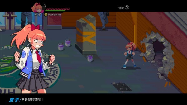 银河澳门贵宾会手机移植版3