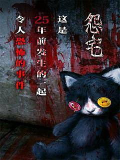 精彩截图-威尼斯868832零之章汉化版下载-威尼斯868832零之章完整版手游下载3