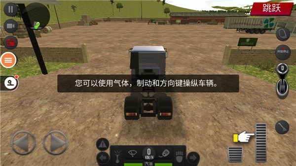 新甫葡京手机版正版