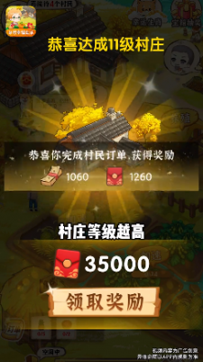 新濠天地3559cσm红包版游戏下载-新濠天地3559cσm2023最新版下载