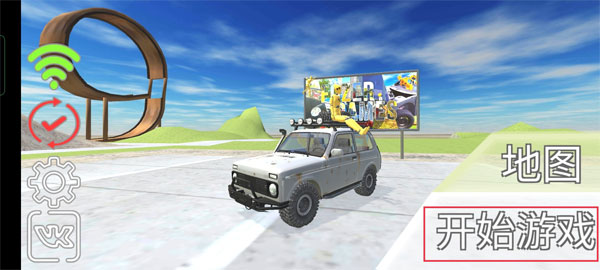 澳门葡京手机app游戏最新版下载-澳门葡京手机app中文版下载v1.3.4.5