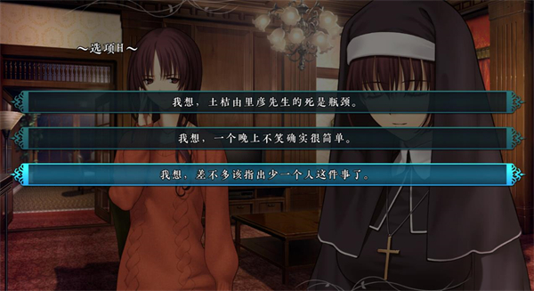 新濠娱乐在线平台之夜手机版