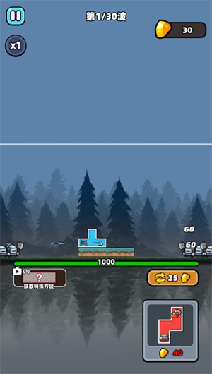 新濠最可靠网址难不住