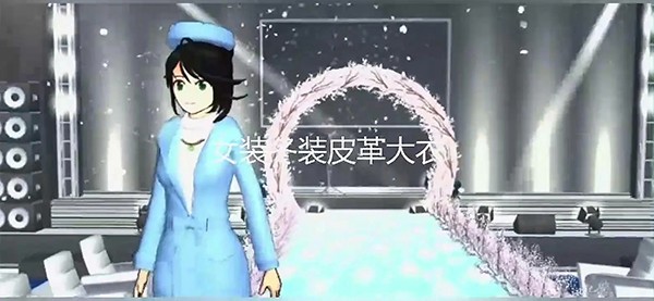 新濠3559网址校园模拟器英文版2024(SAKURA SchoolSimulator)