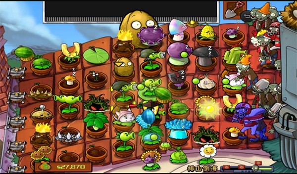 精彩截图-9170金沙官网随机礼盒版下载-9170金沙官网随机礼盒版游戏下载3