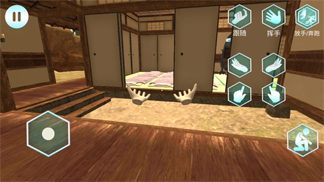 威尼斯4494手办计划汉化版下载-威尼斯4494手办计划最新版下载v1.03游戏画面3