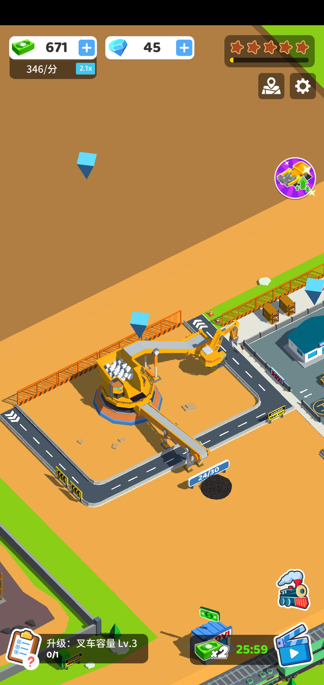 精彩截图-新威尼斯官网app游戏下载-新威尼斯官网app最新版下载1