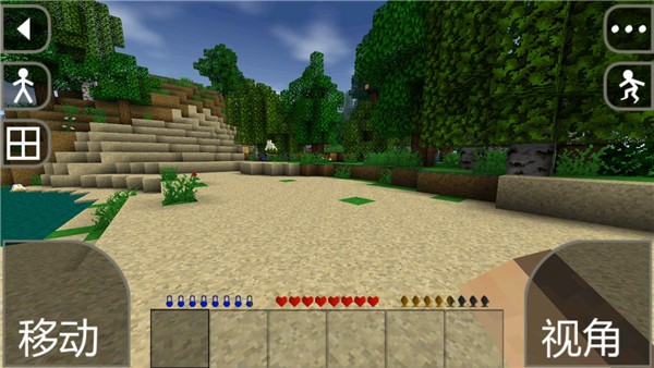 6165金沙总站app联机版2.3模组下载安装-6165金沙总站app联机版2.3模组游戏下载游戏画面2