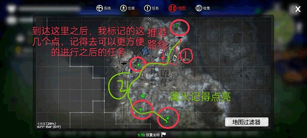 银河7163官网最新版