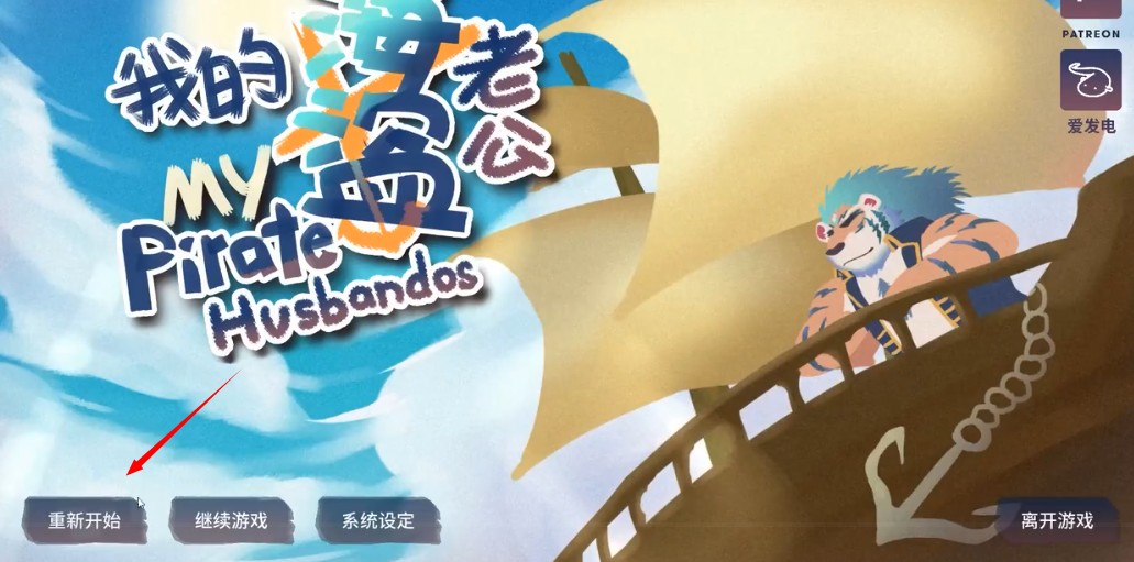 澳门威尼斯人55569安卓版下载-澳门威尼斯人55569汉化版下载v0.2304