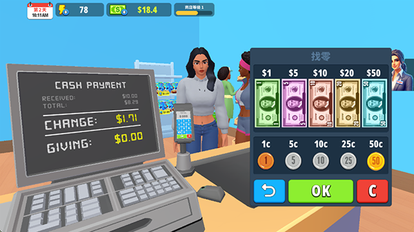 巴黎人下载官网官方正版