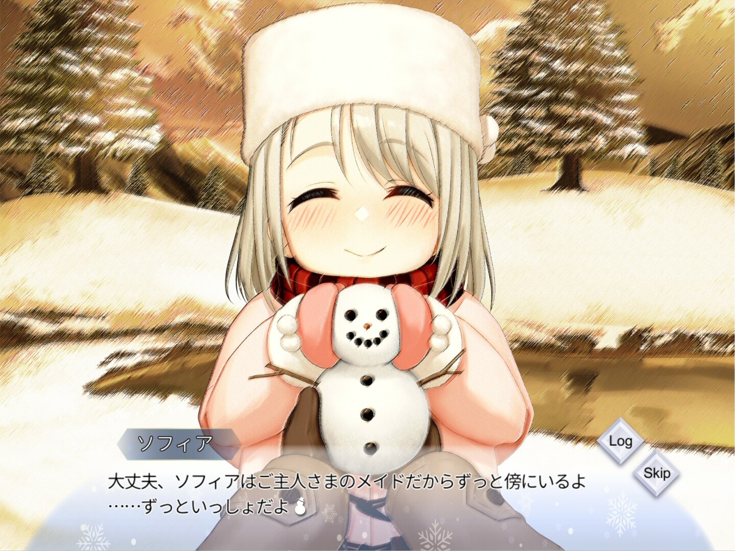 我与澳门新葡京APP下载的秘密中文版下载-我与澳门新葡京APP下载的秘密中文版手游官方下载v1.0游戏画面1