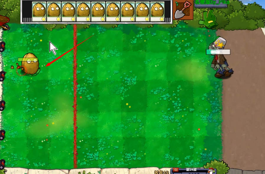 金沙9570平台开户名梗版