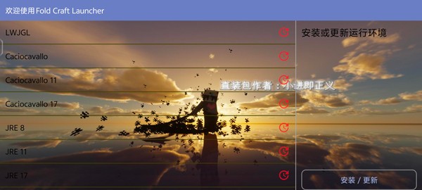 巴黎人blrapp使命战区手机版