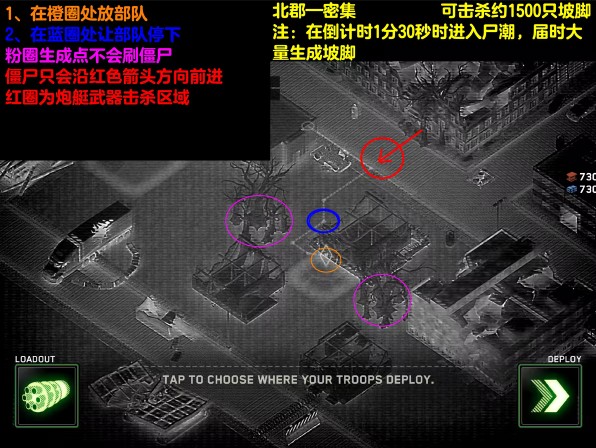 1066vip威尼斯下载最新版本下载-1066vip威尼斯下载最新版本手游官方下载v1.7.23