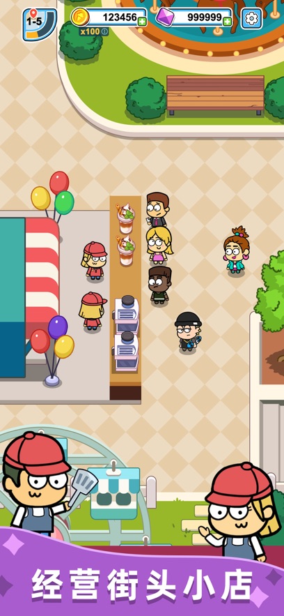 精彩截图-威尼斯2299con安卓版下载-威尼斯2299con最新版下载v1.0.43