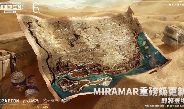 826澳门巴黎人app3.1版本官方正版下载安装-826澳门巴黎人app3.1版本最新版本2024下载游戏画面3