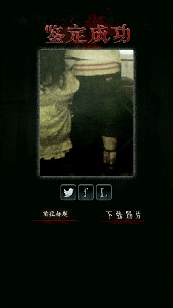 新濠天地在线入口游戏攻略4