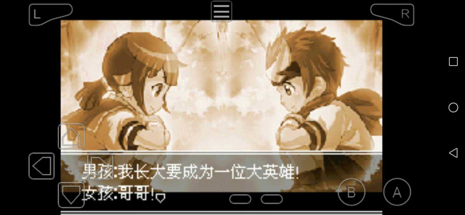 银河平台网址是多少失落的三国手机版下载-银河平台网址是多少失落的三国(附金手指)游戏下载游戏画面3