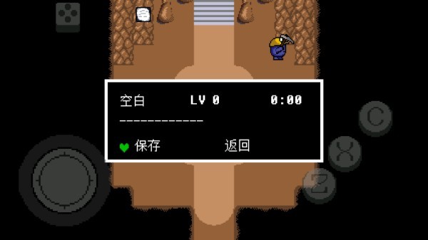 银河真人电子官方绿魂中文版