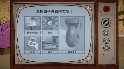 新蒲京APP官网下载最新版游戏-新蒲京APP官网下载安卓版手游下载