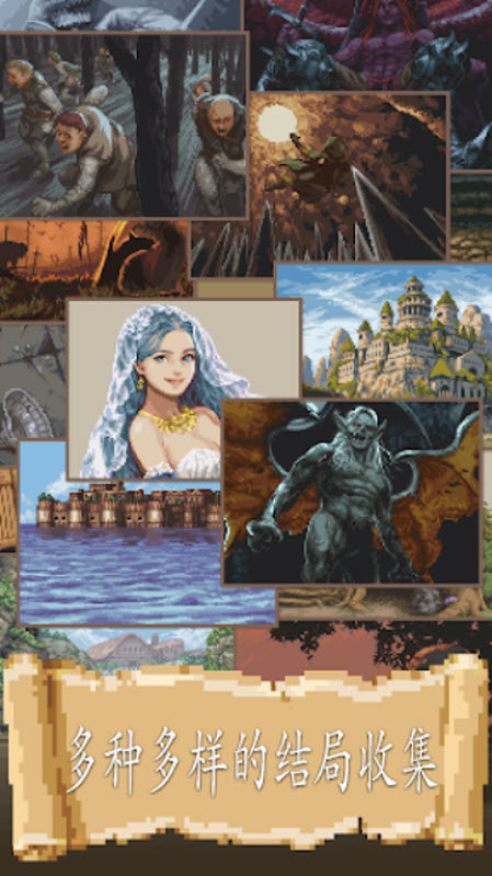 精彩截图-澳门金沙电子游戏官网折相思1.2.39下载-澳门金沙电子游戏官网折相思1.2.39最新版下载4