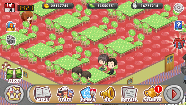 美高梅mgm1888餐厅1汉化版下载-美高梅mgm1888餐厅1汉化版手游官方下载v1.7.1游戏画面1