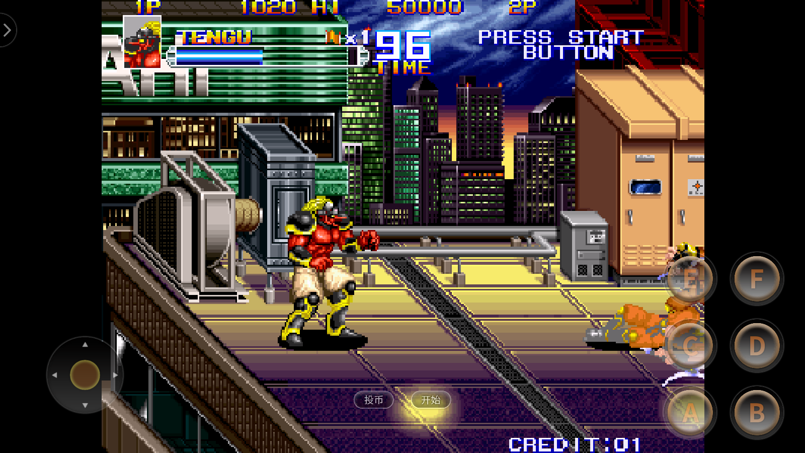 新巴黎人网址中文版下载-新巴黎人网址中文版手机版下载v1.0游戏画面5