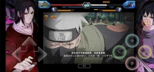 银河贵宾汇下载别天止水改1.3.1版本最新下载-银河贵宾汇下载别天止水改1.3.1完整版下载