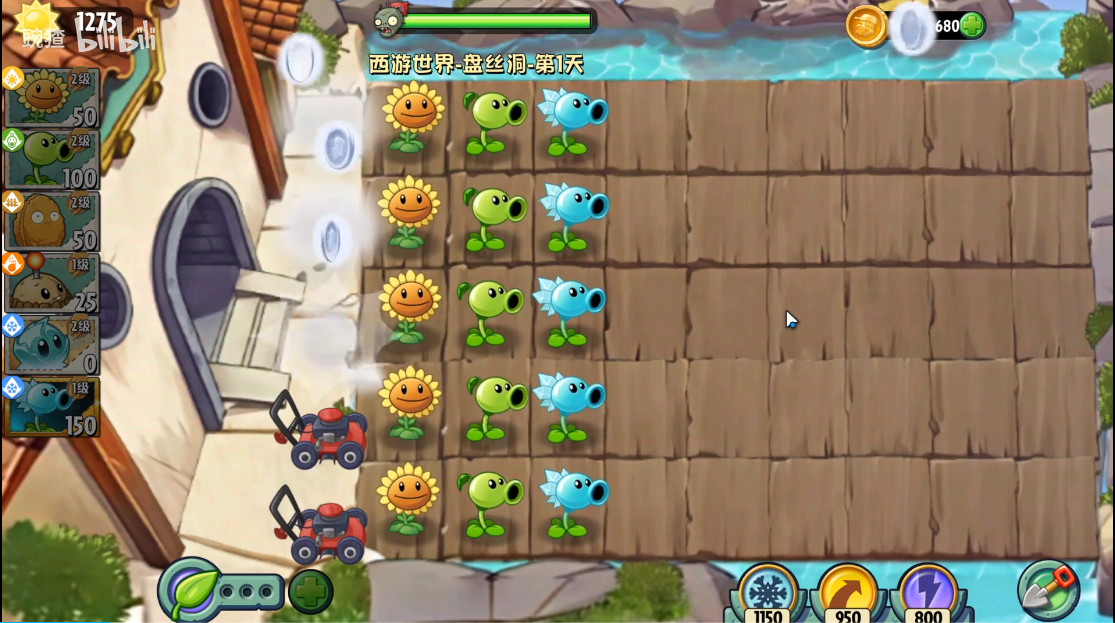 精彩截图-新蒲京娱乐官方下载世界手机版下载-新蒲京娱乐官方下载世界最新版下载3