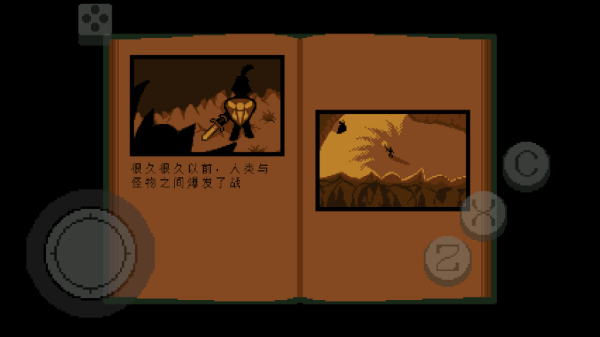 银河真人电子官方绿魂手机版下载-银河真人电子官方绿魂手机版游戏官方下载v2.1.1游戏画面3