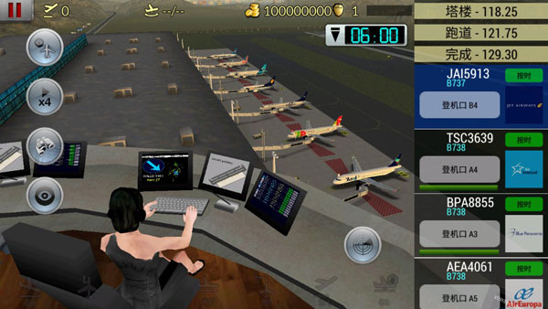 精彩截图-新濠天地平台真人汉化版老版本下载安装-新濠天地平台真人汉化版老版本手游下载v2.4.03