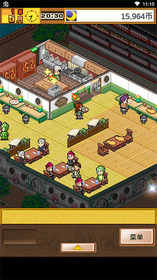 银河151001美食梦最新版