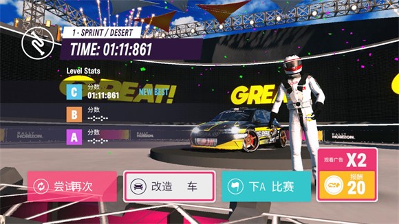 新濠3559网址汉化版