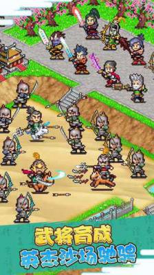 银河赢三张欢乐村汉化版2023